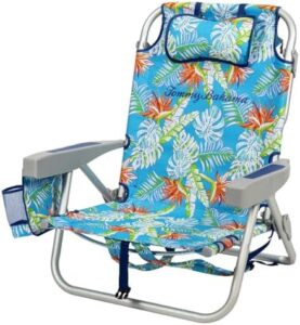 Tommy Bahama 2 Pack Backpack Beach Chair 5 Position Chair, Including Lay Flat (Floral)